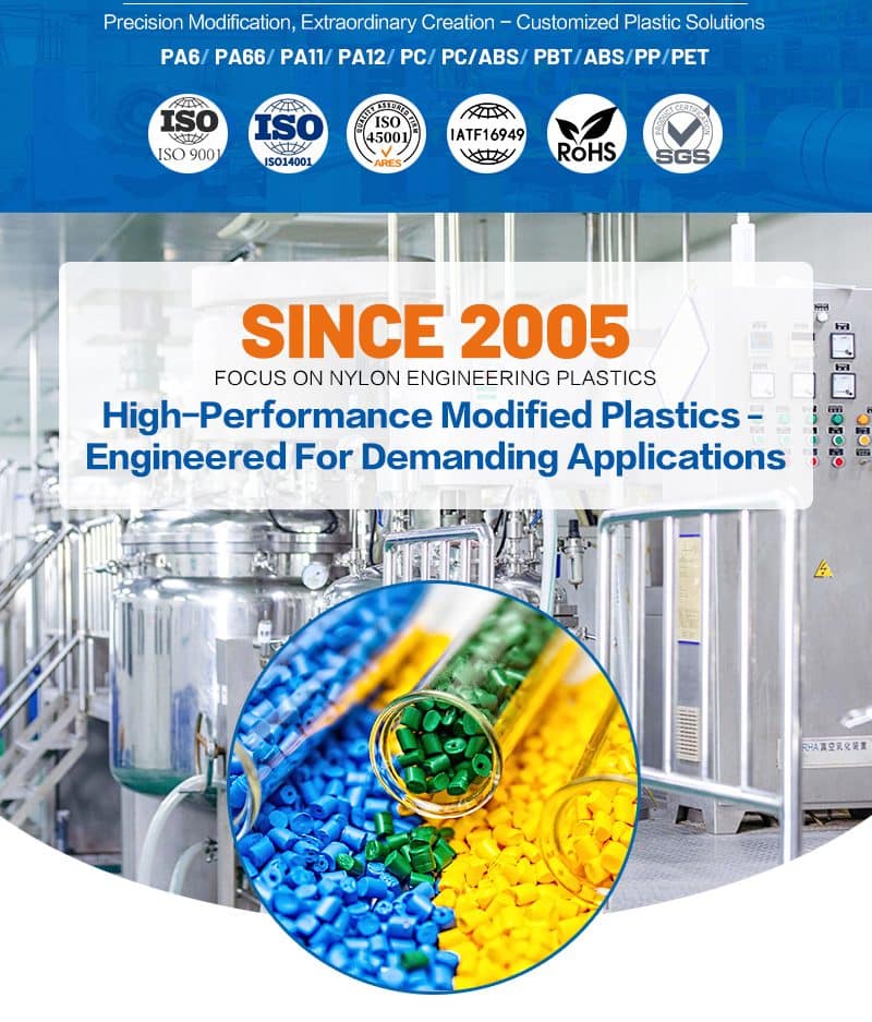 PA6 GF40 | 40% Glass Fiber Reinforced Nylon 6 - Nylon Plastic 万翰详情 01